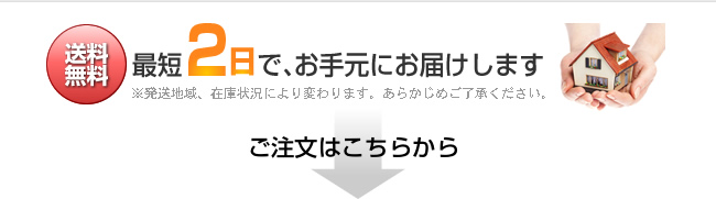 ����̵������û2���Ǥ��긵�ˤ��Ϥ����ޤ�