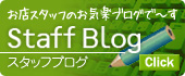 ���岰.com�����åե֥���
