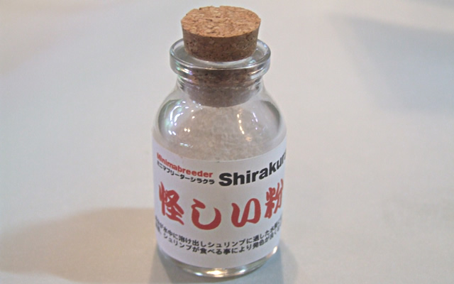 ���饯�� ������ʴ