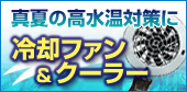 Ǯ�ӵ��տ��奻�å�