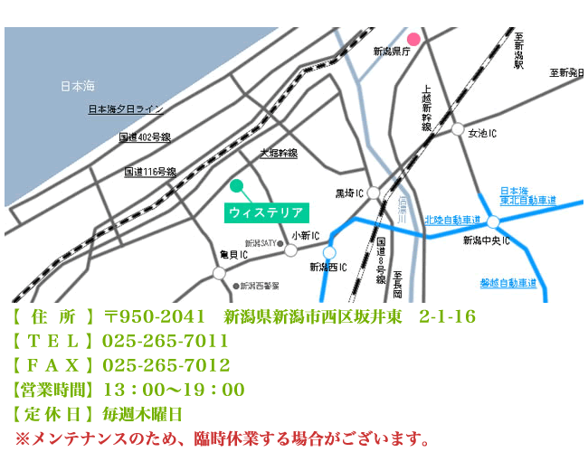 店舗地図